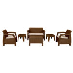 Salon 4 places Carthage Marron avec coussins