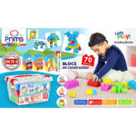BLOC DE CONSTUCTION 70PCS
