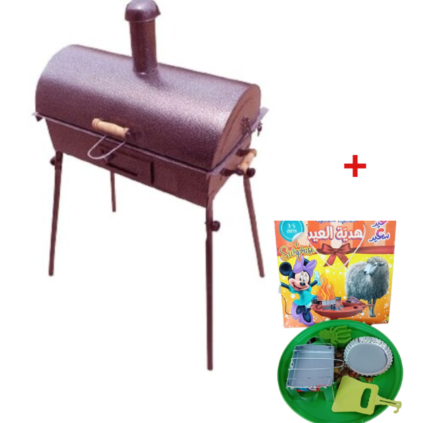 Barbecue avec Couvercle avec cadeau l'aid pour enfant - Promodeal