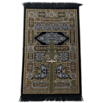 Grand Tapis de prière rembourré 120x80 cm model PORTE KAABA Rembourrés pour une meilleure expérience de prière très confortable. meilleur prix en Tunisie