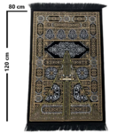 Grand Tapis de prière rembourré 120x80 cm model PORTE KAABA Rembourrés pour une meilleure expérience de prière très confortable. meilleur prix en Tunisie