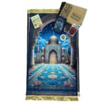 Coffret cadeau tapis prière Coran recouvert de velours  modèle 2