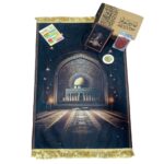 Coffret cadeau tapis prière Coran recouvert de velours  modèle 5