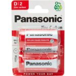Lot 2 Piles D, R20, 1,5 V  saline zinc carbone Panasonic