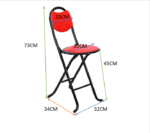 chaise métallique