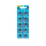 Lot de 10 piles L926F Alcaline Vinnic AG7 1.5 V