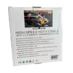 Câble HDMI UHD 4K 10 m Version 2.0 – Image 4