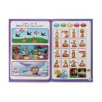 Livre éducatif électronique pour apprendre l'arabe et l'anglais  E-book – Image 6