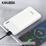 Power Bank 10000mAh KAKUSIGA – Image 5