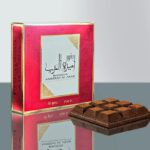 Bakhoor Ameerat Al Arab – Encens Oriental Luxueux 40