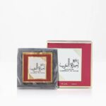 Bakhoor Ameerat Al Arab – Encens Oriental Luxueux 40 – Image 4