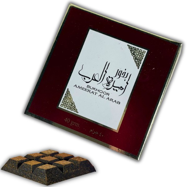 bakhour-amirat-al-arab-parfum-luxe-mode-maison(promodeal-tunisie-3 Bakhoor Ameerat Al Arab – Encens Oriental Luxueux 40 – Image 3