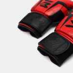 Gants de box  VENUM Rouge 4 OZ – Image 2