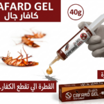 Gel Anti-Cafards