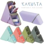 Trousse Scolaire Silicone
