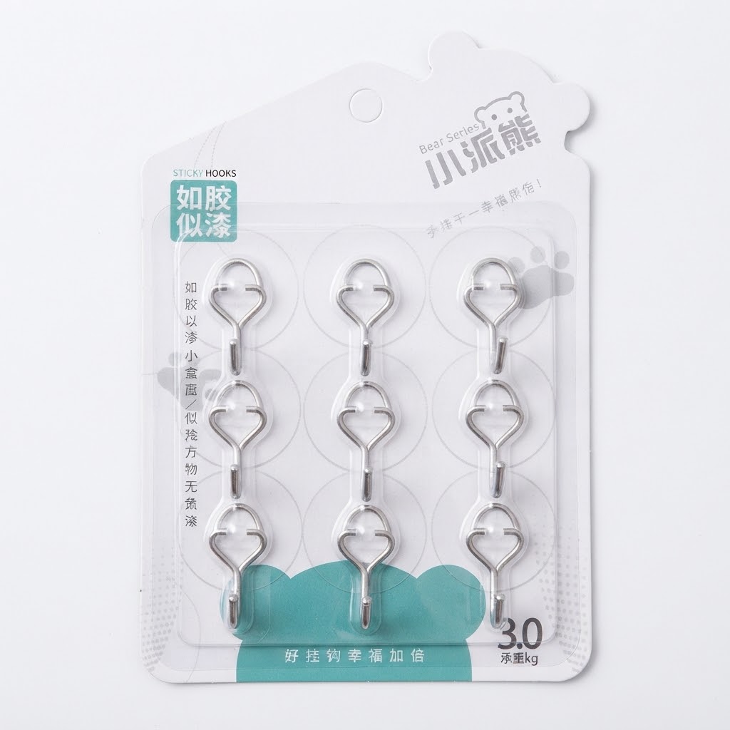 lot-9-crochets-adhesifs-muraux-transparents-rond Lot de 9 Crochets Adhésifs Muraux Transparents Résistants - Rond – Image 1